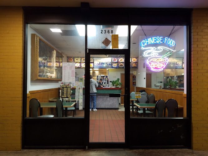 No 1 Chinese Restaurant