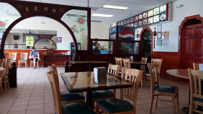 Jade Garden Chinese Restaurant